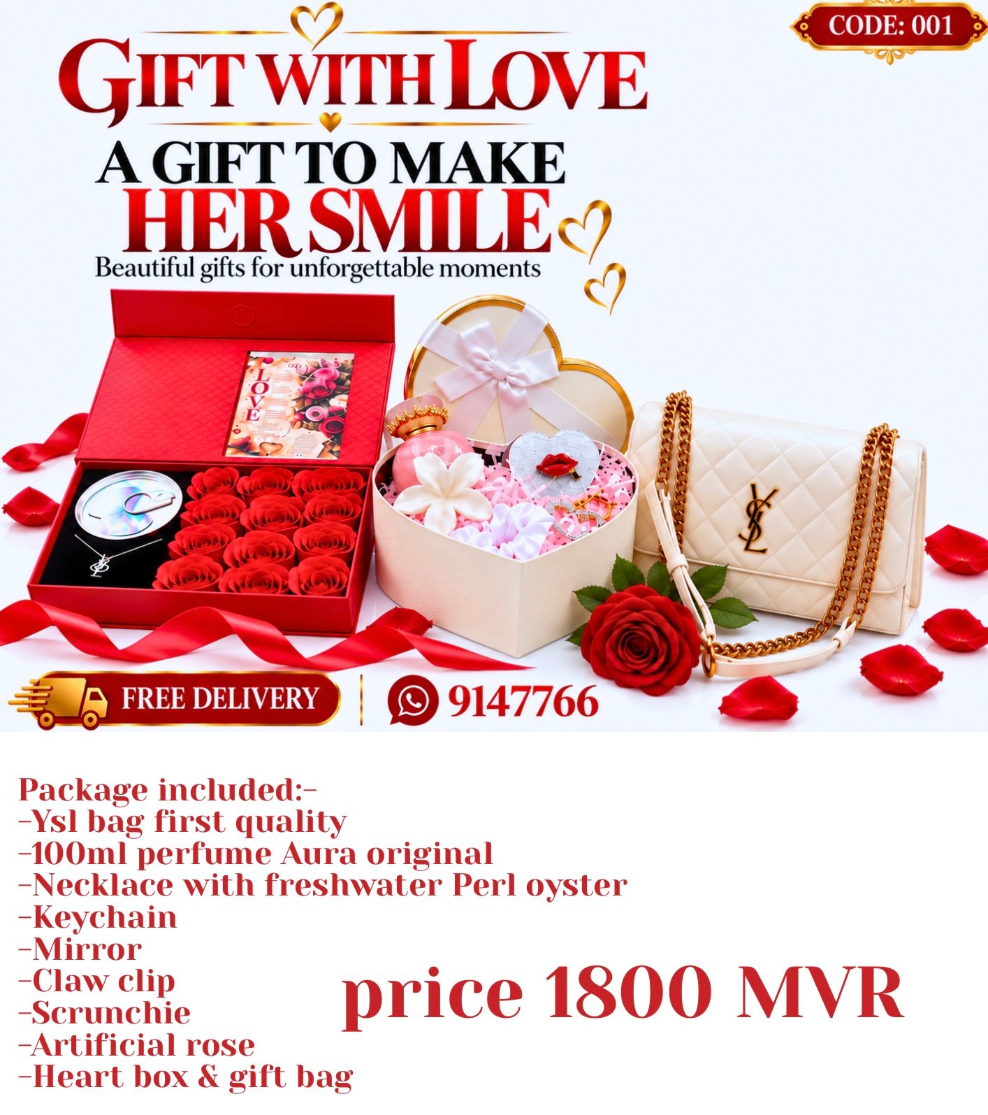 Homepage advertisement