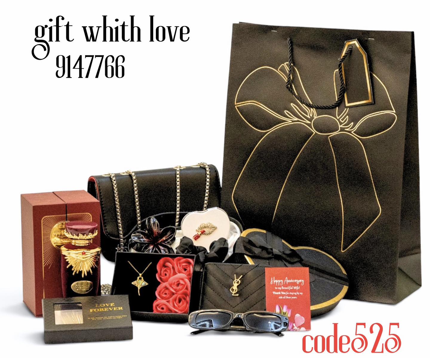 Gift Package 525