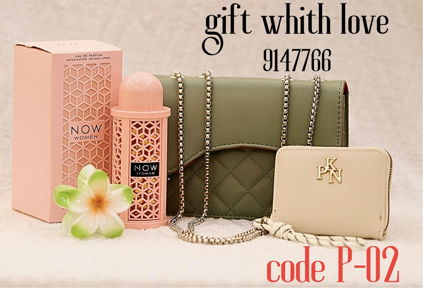 Gift Package P-02